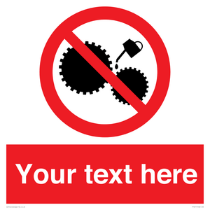 Custom No Oiling Sign